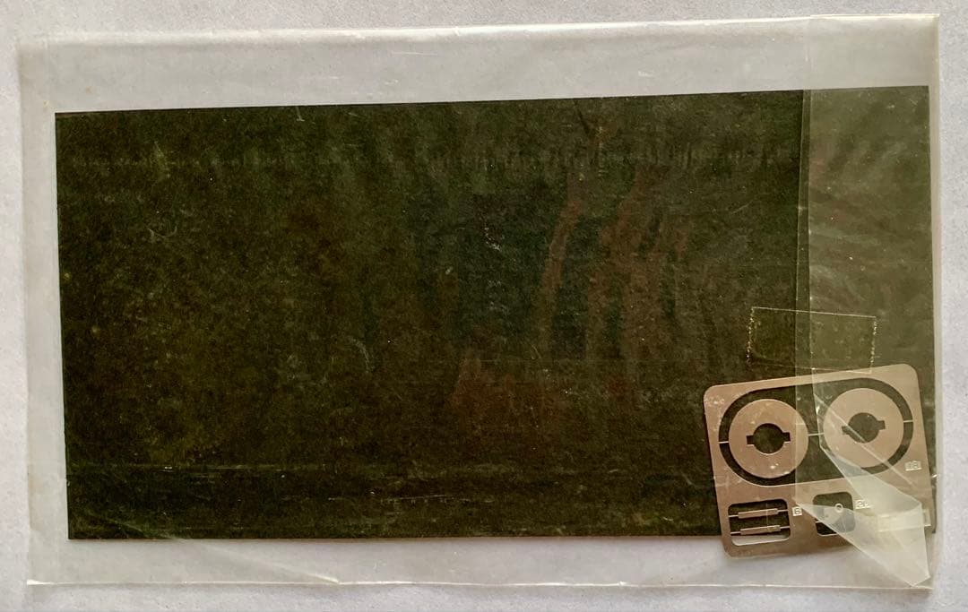 グンゼ ハイテックシリーズ 1/35パンサー戦車G型 プラモデル 極レア 希少品