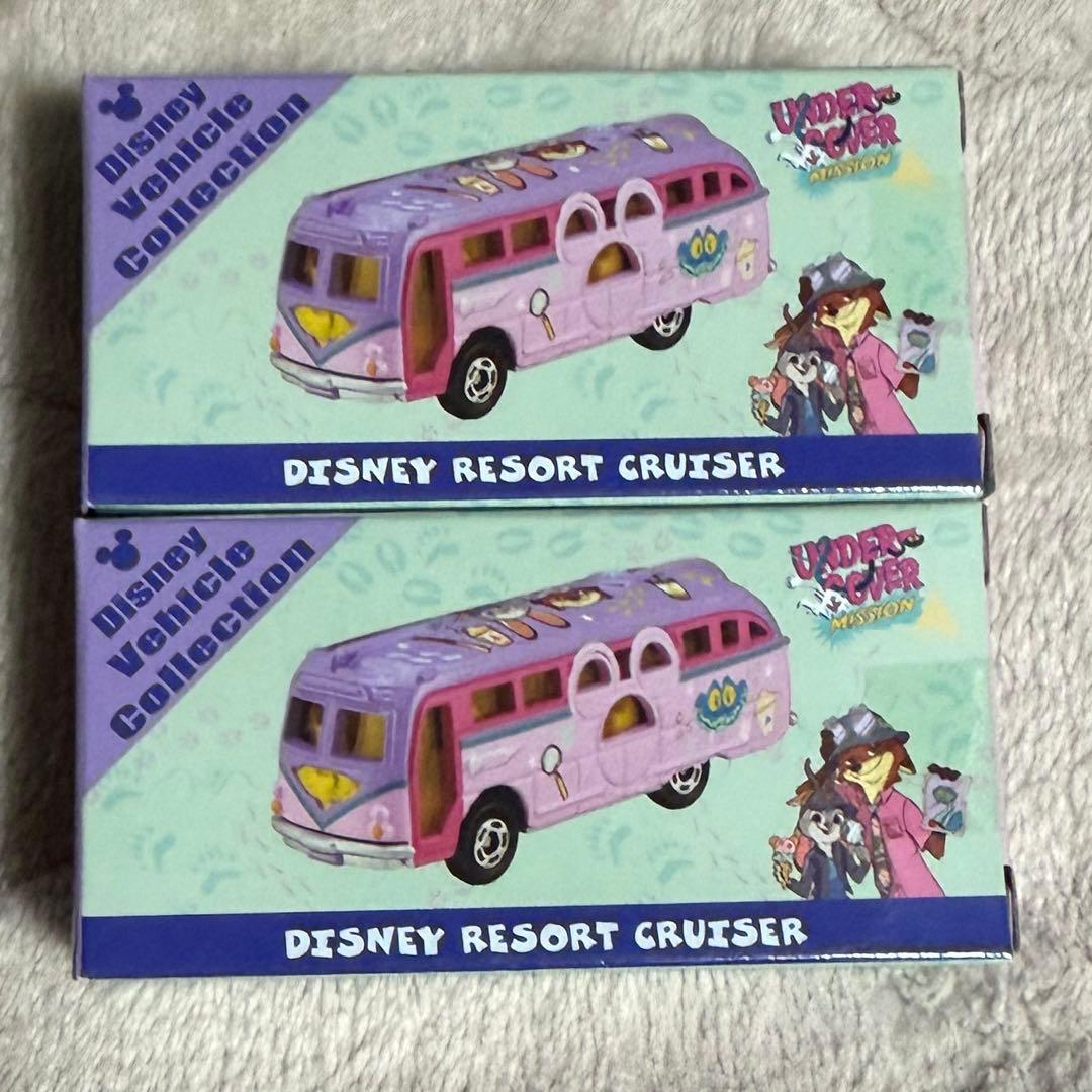 更新完了　ディズニーピンさん専用