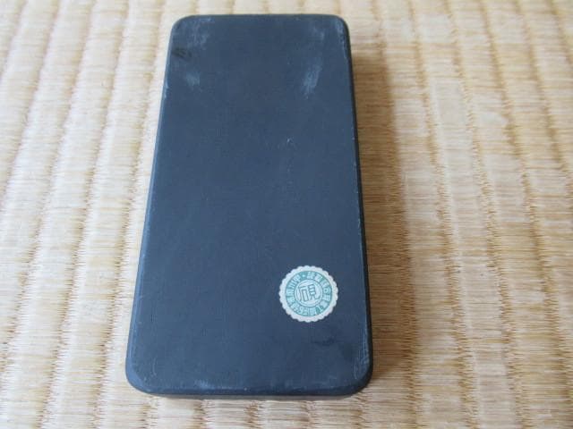 大正時代◇『竹内栖鳳作』恩賜財団 軍人援護会東京府支部 硯箱 高