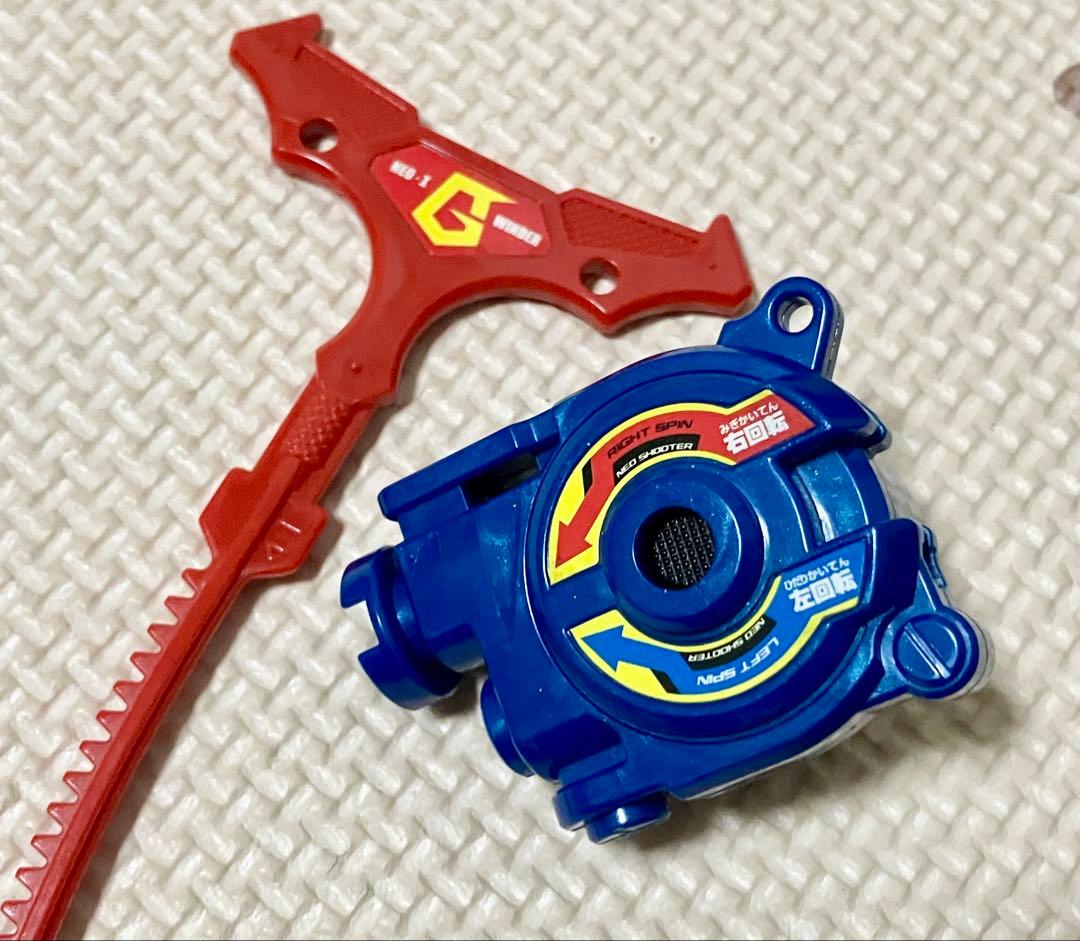 初期 ベイブレード HMS ドラグーンMS シューター付