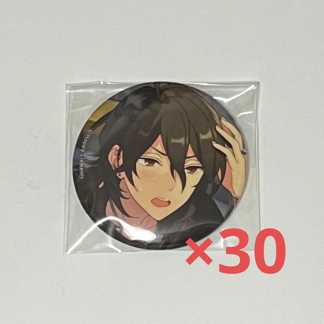 あんスタイベコレ缶バッジ朔間零