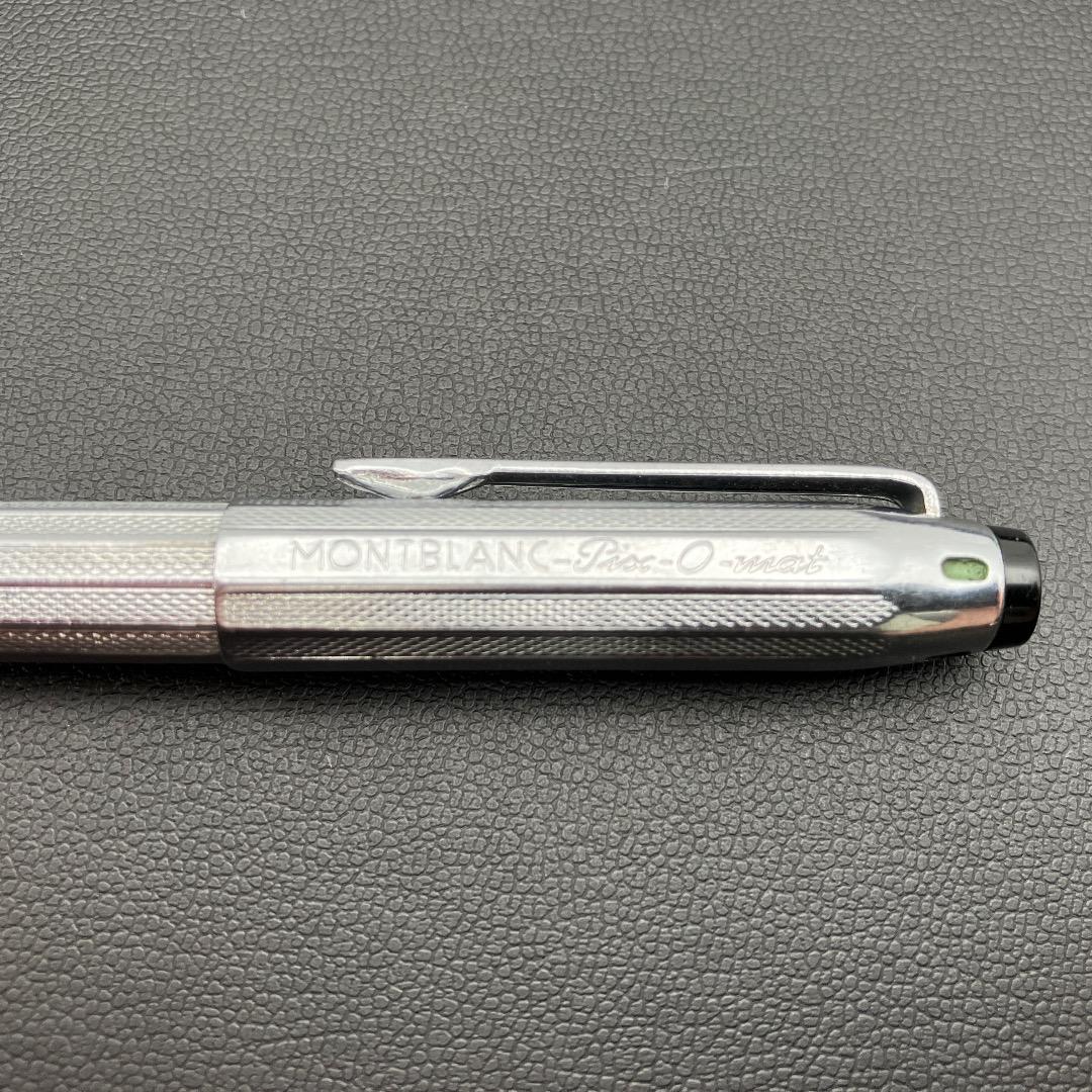 送料込み】モンブラン Pix-O-mat 4色ボールペン MONTBLANC - メルカリ