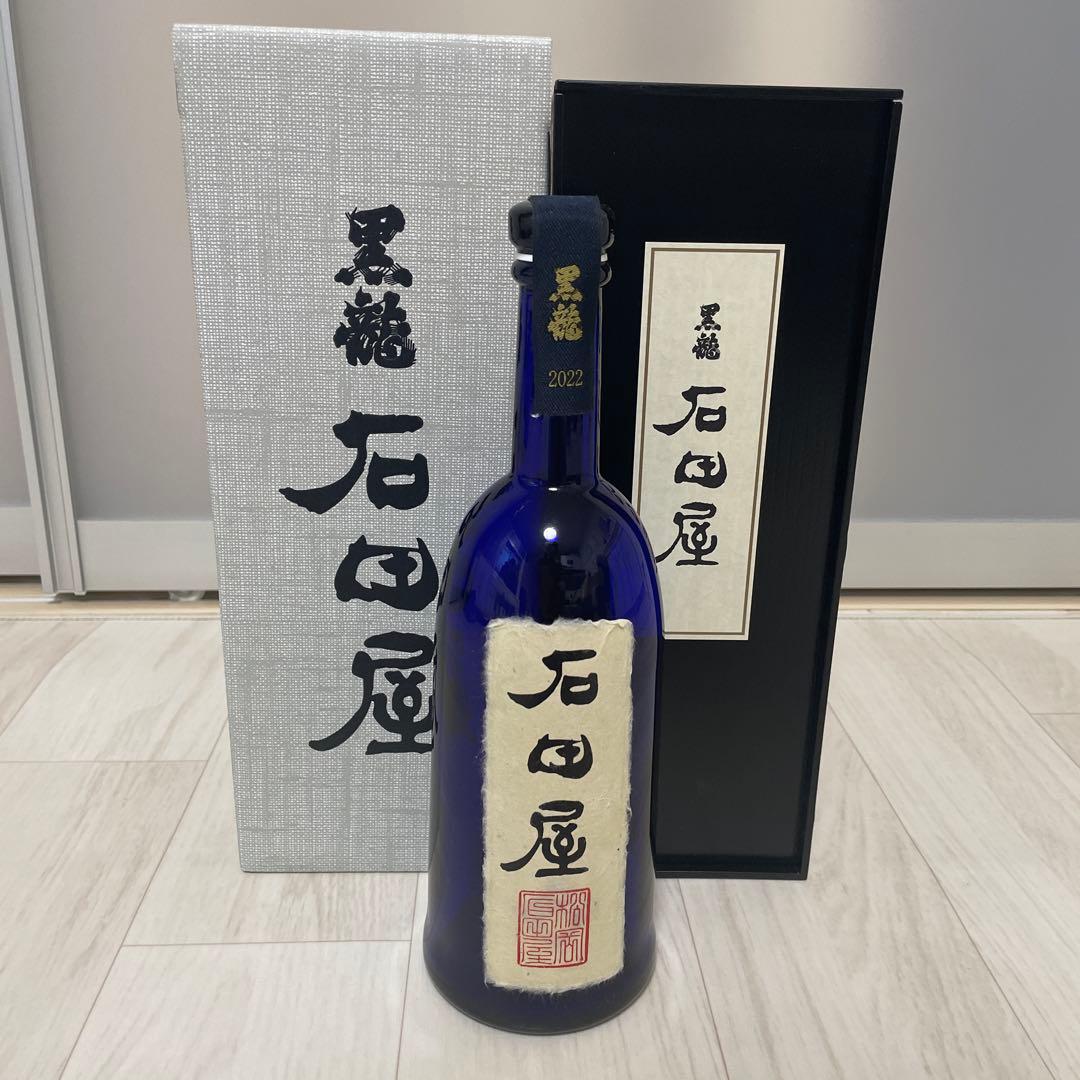 空瓶】日本酒 石田屋2022 - メルカリ
