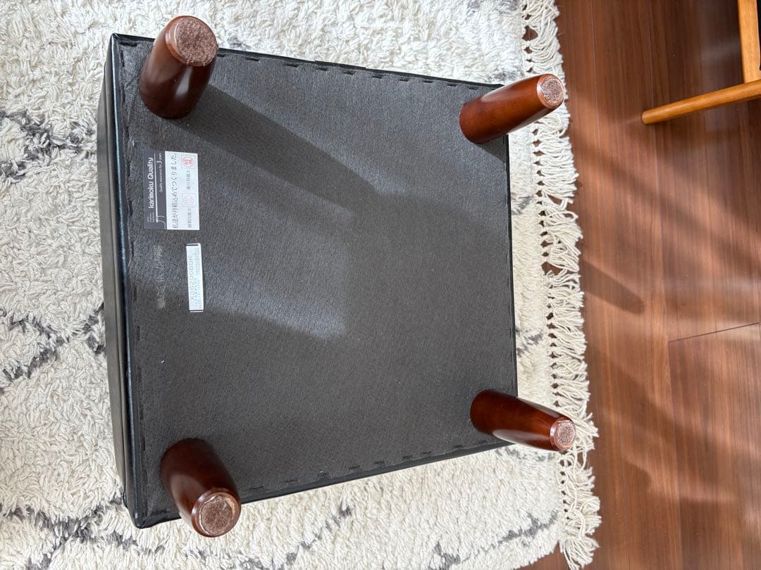 カリモク60 オットマン