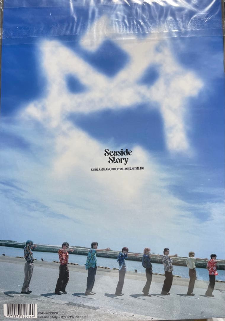 Seaside Story オリジナルフォトZINE》 MAZZEL