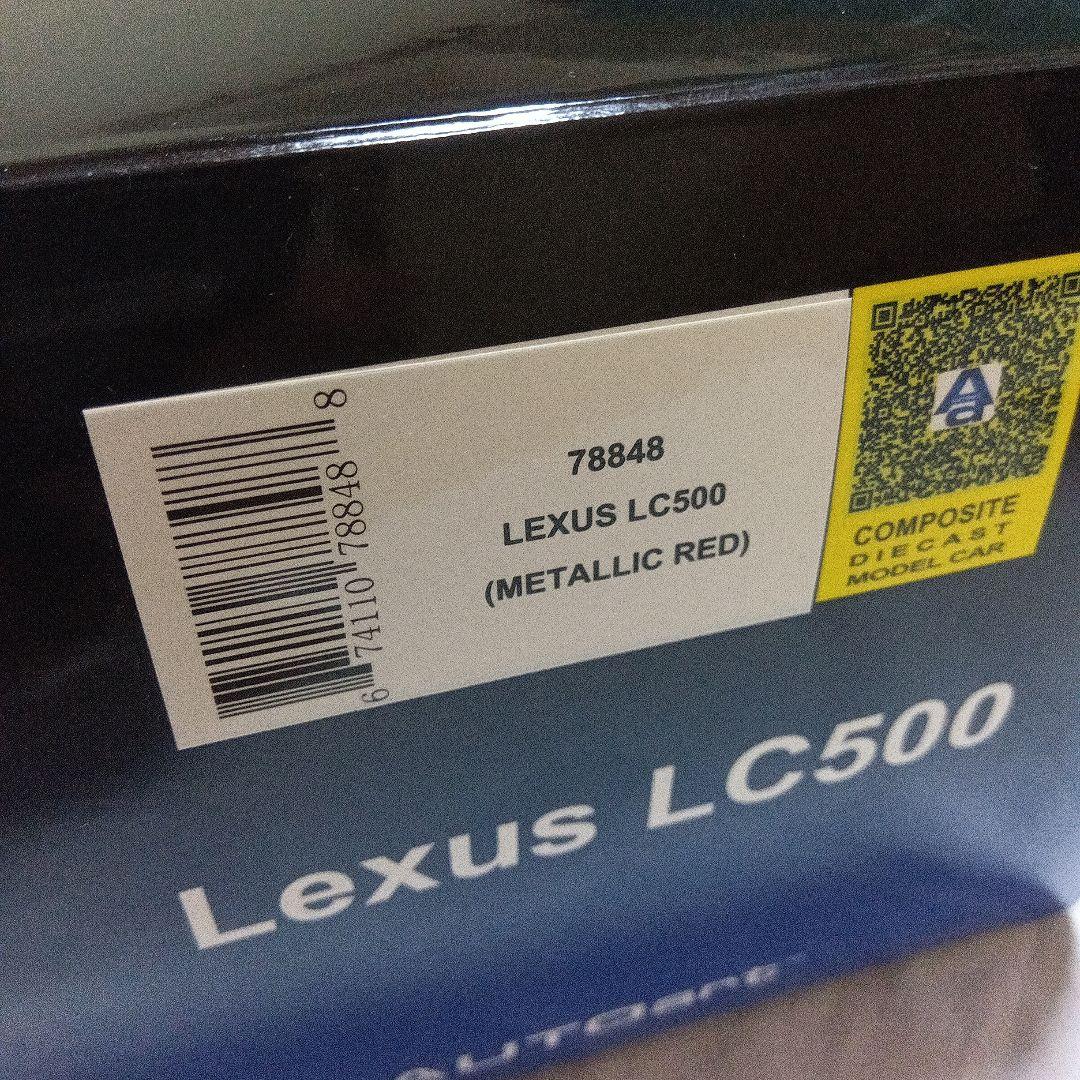 オートアート1/18 LEXUS LC500