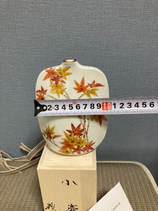 山田義明　九谷焼　小壺　共箱　一輪挿し