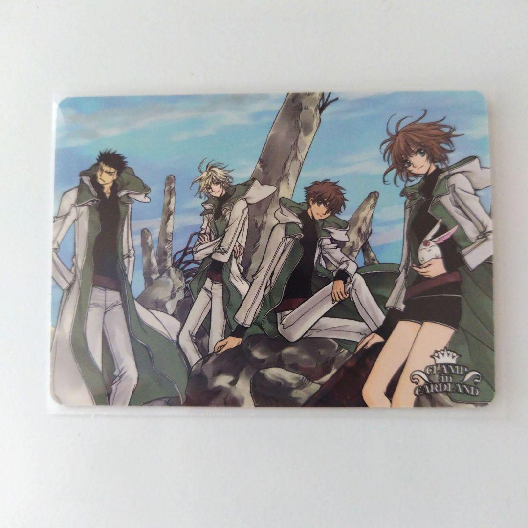 CLAMP in CARDLAND プロモカード ツバサ 01-039b - メルカリ