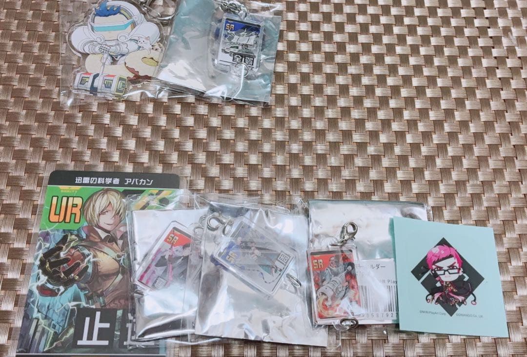 コンパス キャラ別まとめ売り