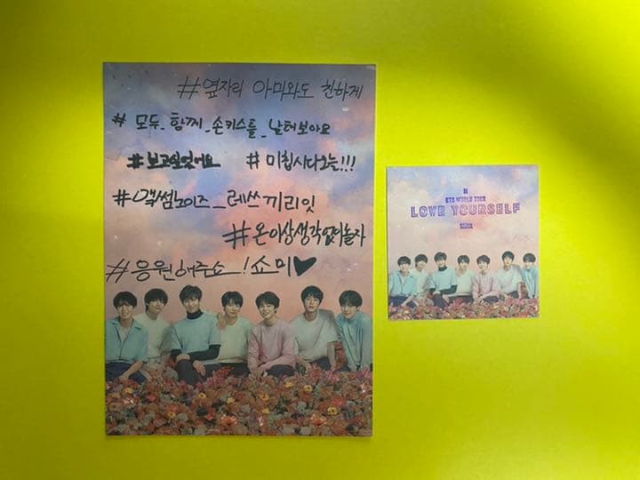 bts armyブース 透明トレカ テヒョン 2枚セット テテ V