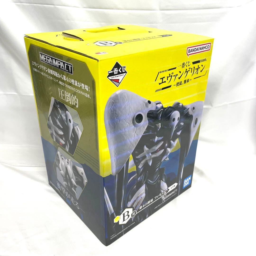 一番くじ エヴァンゲリオン 〜使徒、襲来〜 フィギュア 5点 未開封多数