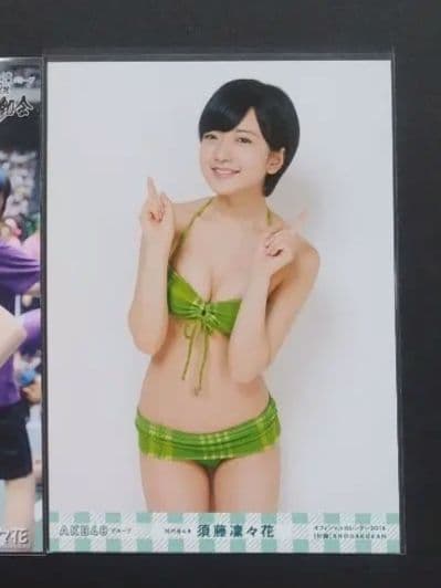 NMB48 須藤凜々花 生写真 グッズセット