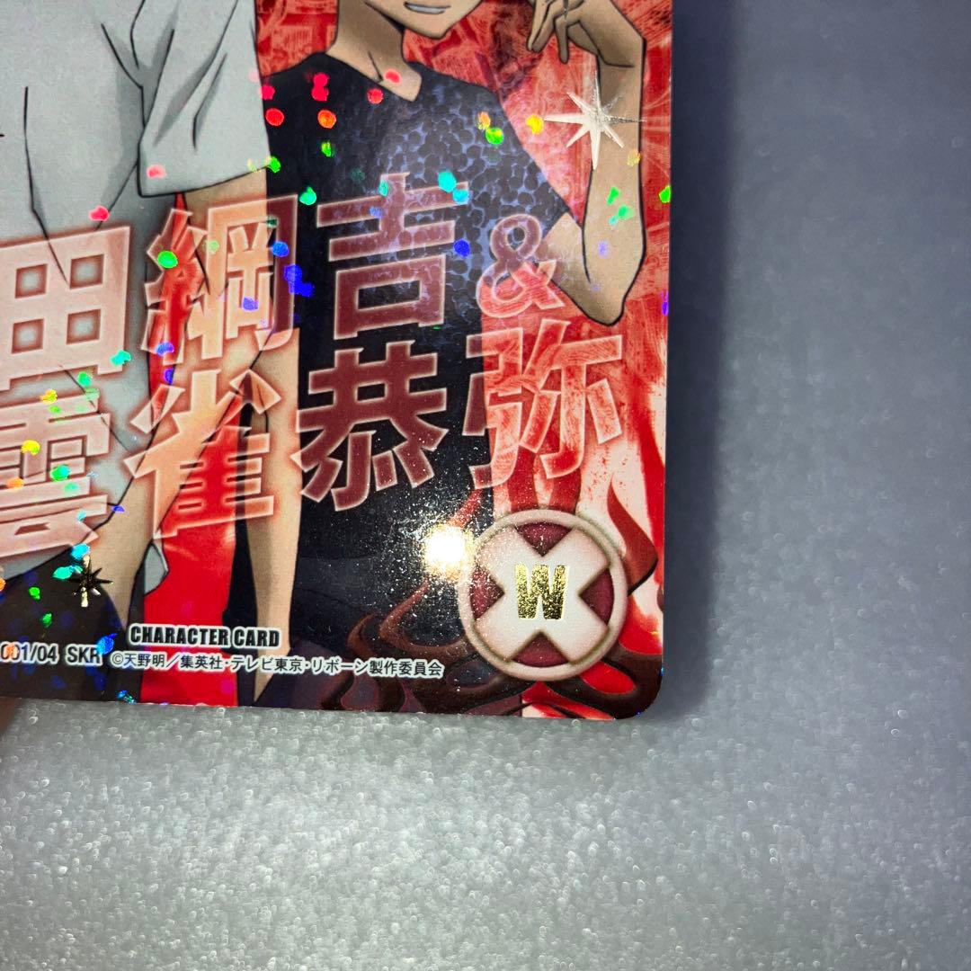 雲雀 ツナ カード