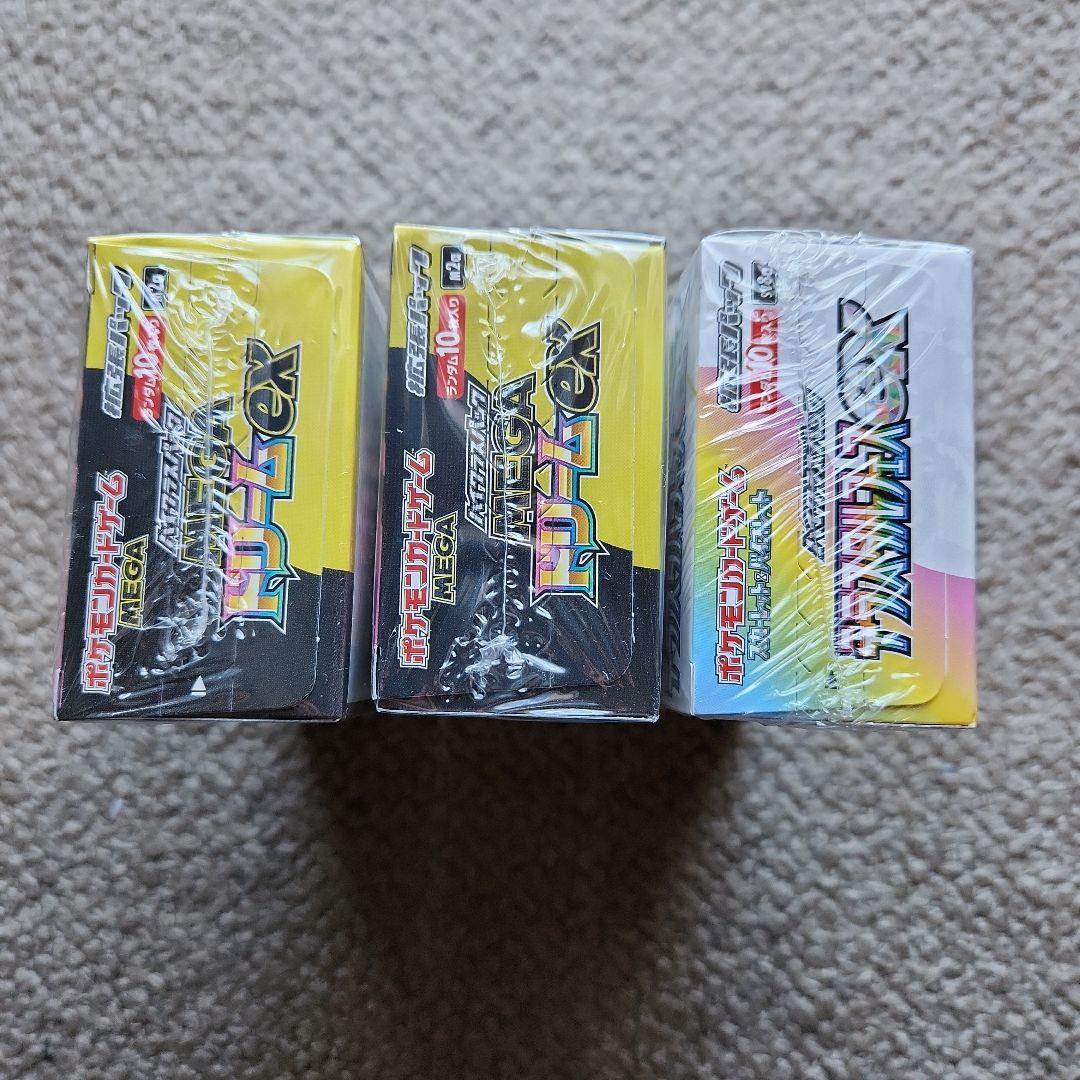 テラスタルフェス1BOX メガドリームex2BOX 計3BOXシュリンク付き