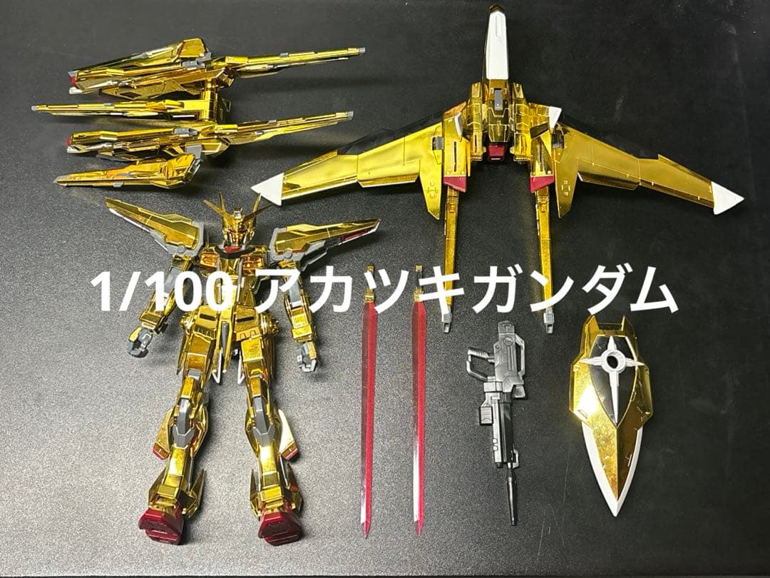 鉄骨の切れ端 アンティーク レトロ インテリア おもり 鉄屑`