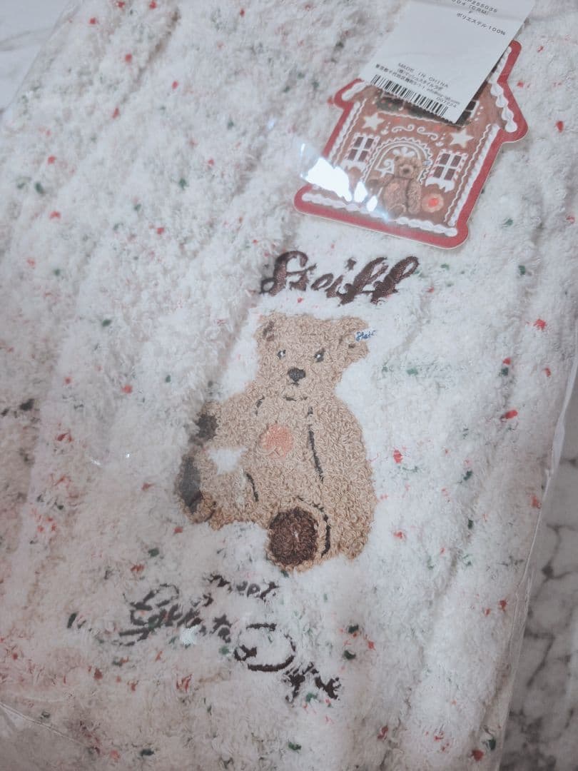 ジェラートピケ【シュタイフ】ロングパンツ【CRM】