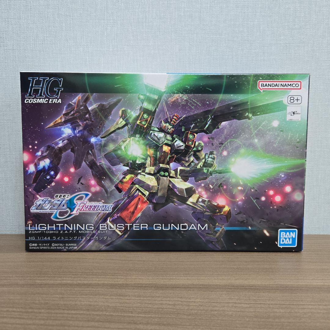 HGUC ガンプラまとめ売り 4点セット - メルカリ
