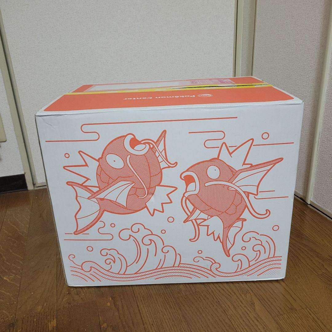 開封済】ピカピカボックス 2026 - メルカリ