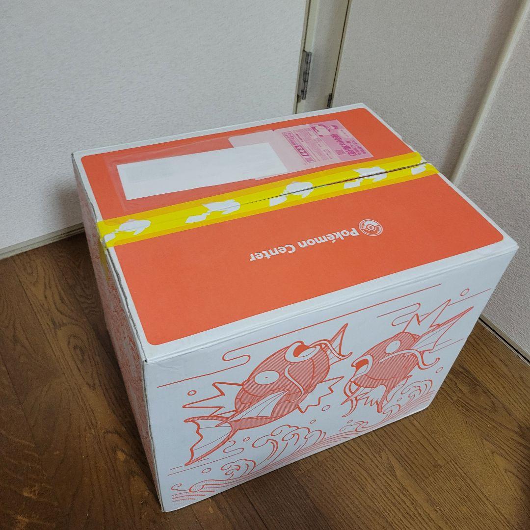 開封済】ピカピカボックス 2026 - メルカリ