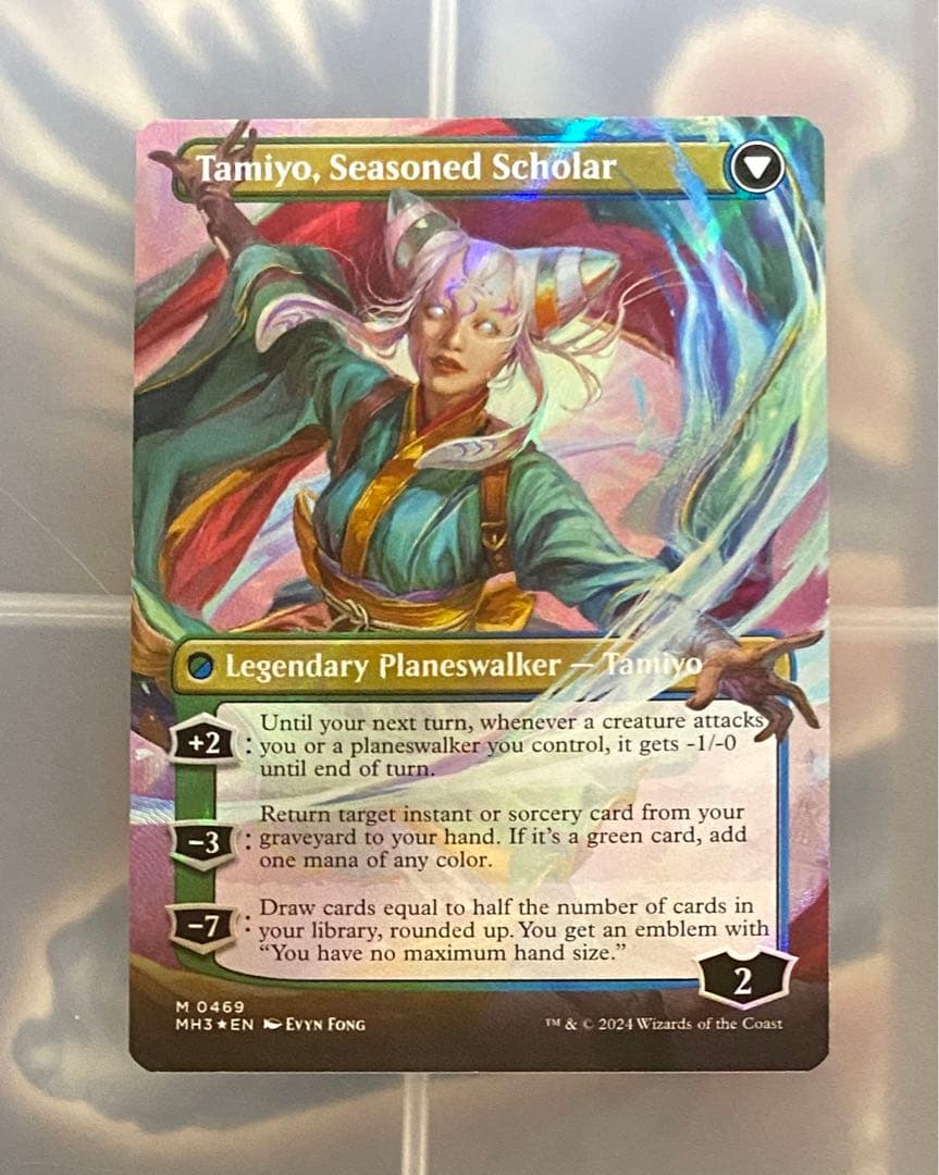 MTG 知りたがりの学徒、タミヨウ 英語 テクスチャーFOIL