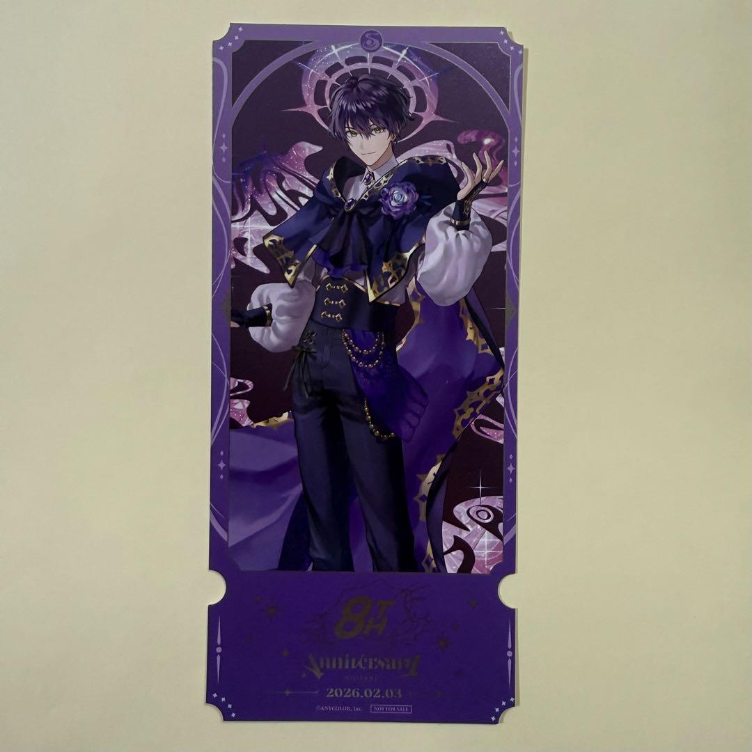 るあ。様 リクエスト 2点 まとめ商品 - メルカリ