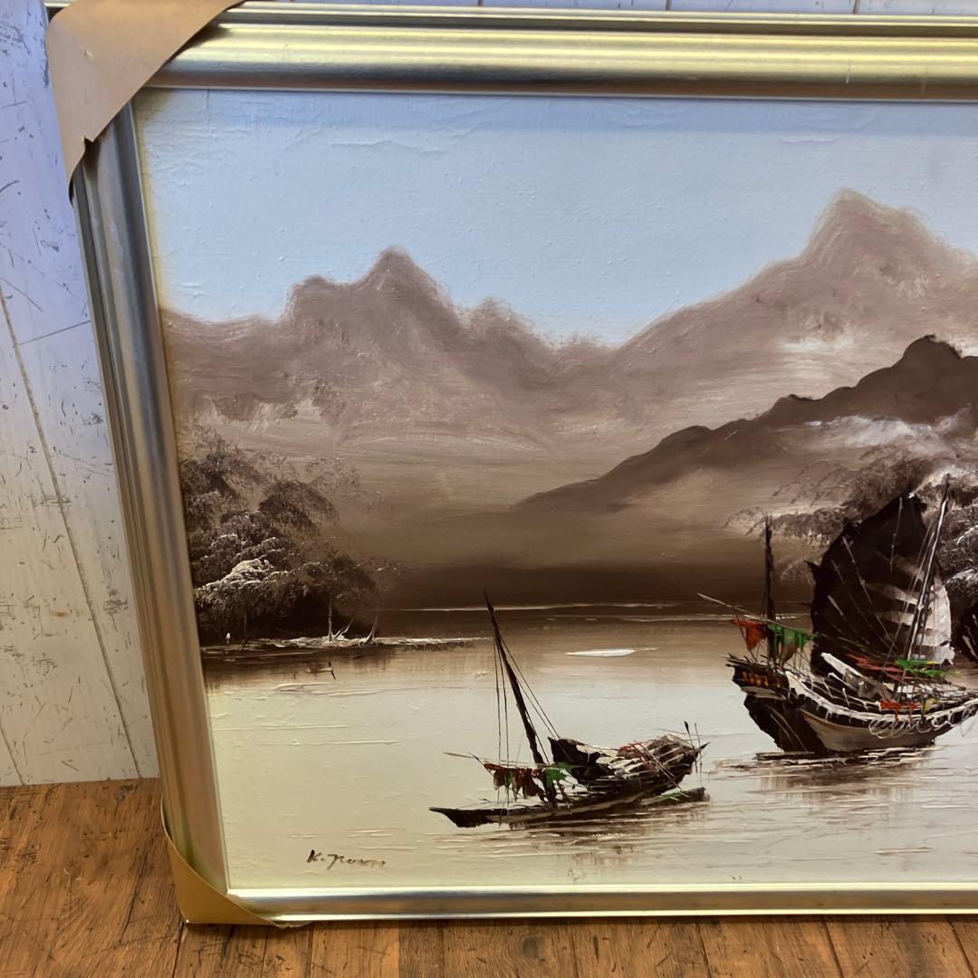 ヴィンテージ 大判 風景画 絵画 油絵 油彩画 舟 帆船 額縁 額装 インテリア