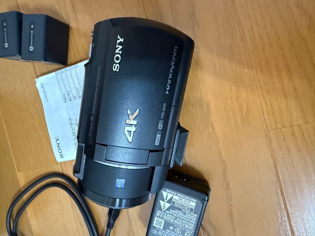 SONY ソニー HANDYCAM FDR-AX45 バッテリー2個付き