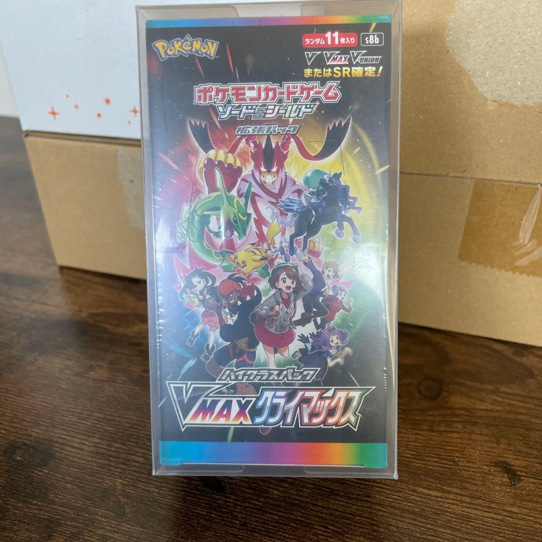 ポケモンカード VMAX クライマックス 未開封シュリンク付き ボックス