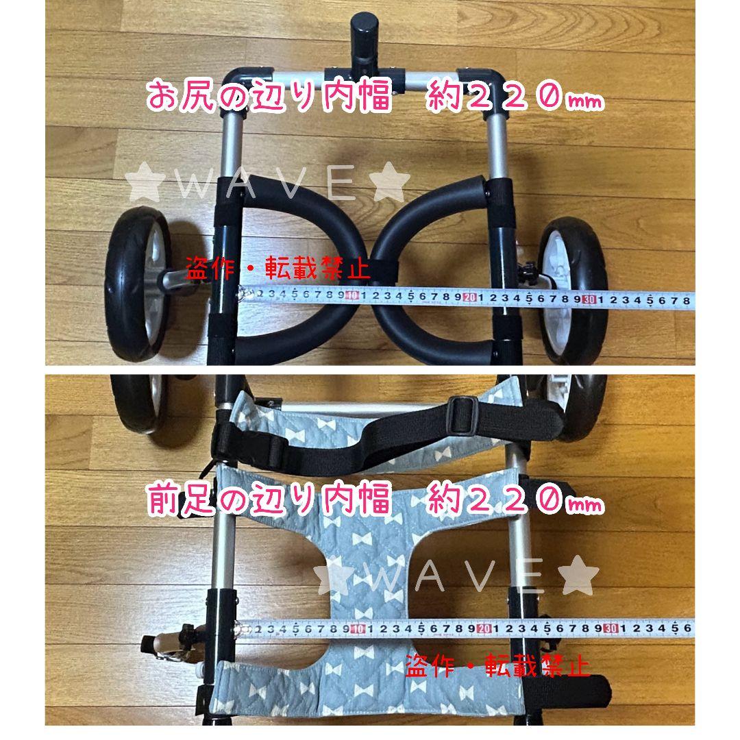 Annabel様専用 犬用車椅子 犬の歩行器 歩行補助 犬の車いす ハーネス