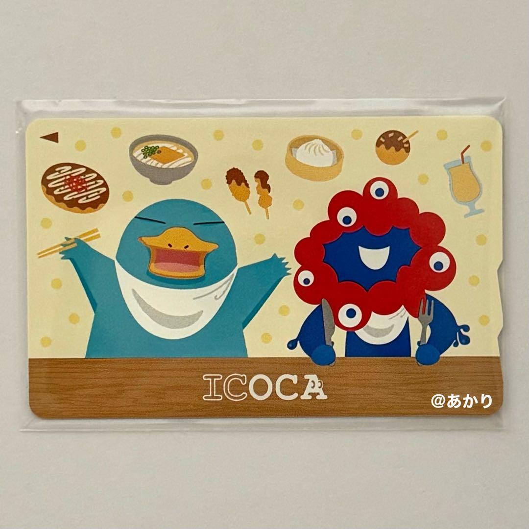 ☆イコカ 大阪・関西万博 限定 記念ICOCA ミャクミャク イ