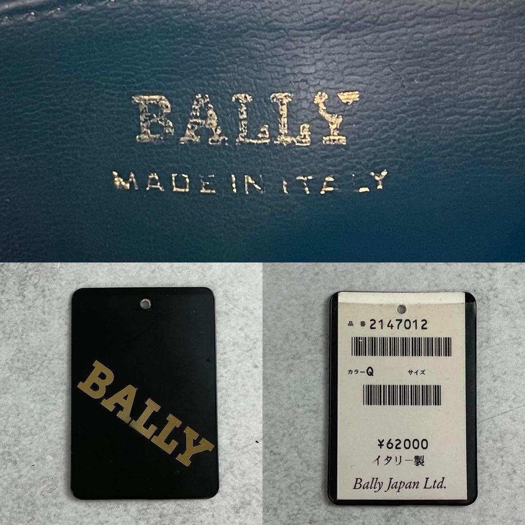 BALLY バリー ミニボストンバッグ クロコ型押し レザー グリーン