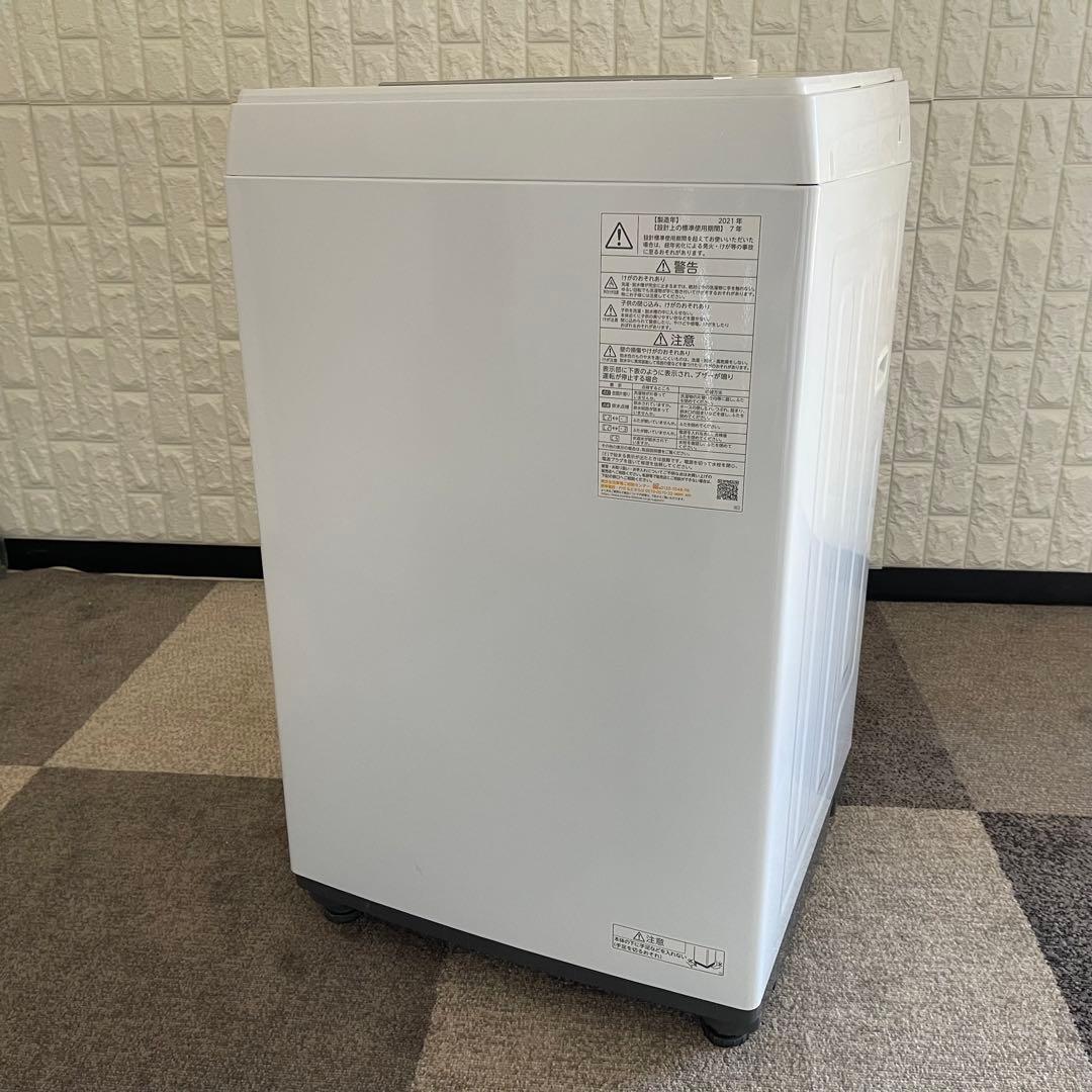 東京23区配送無料✨家電3点セット　冷蔵庫　洗濯機　レンジ　コンフィー　東芝