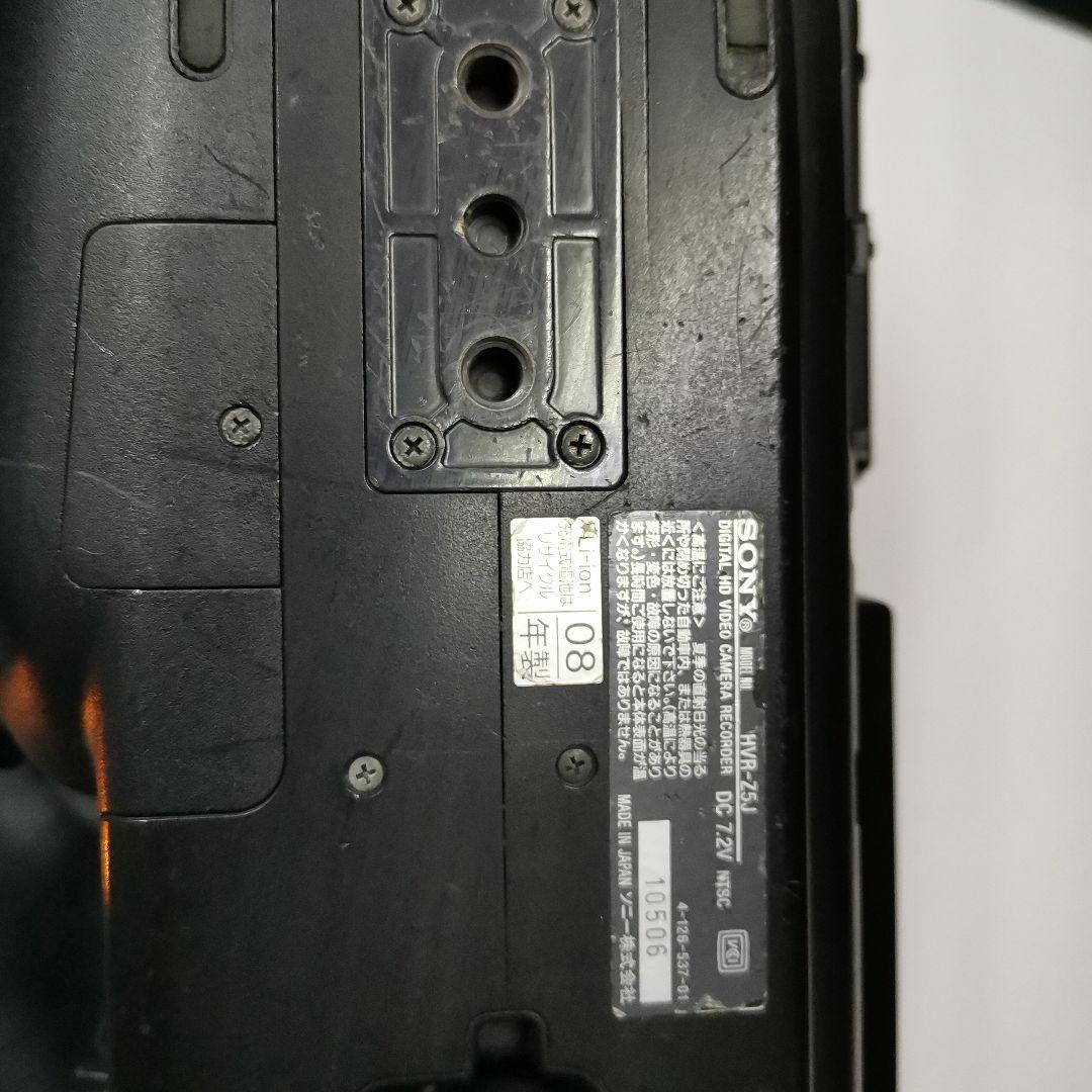 HVR-Z5J　ジャンク品