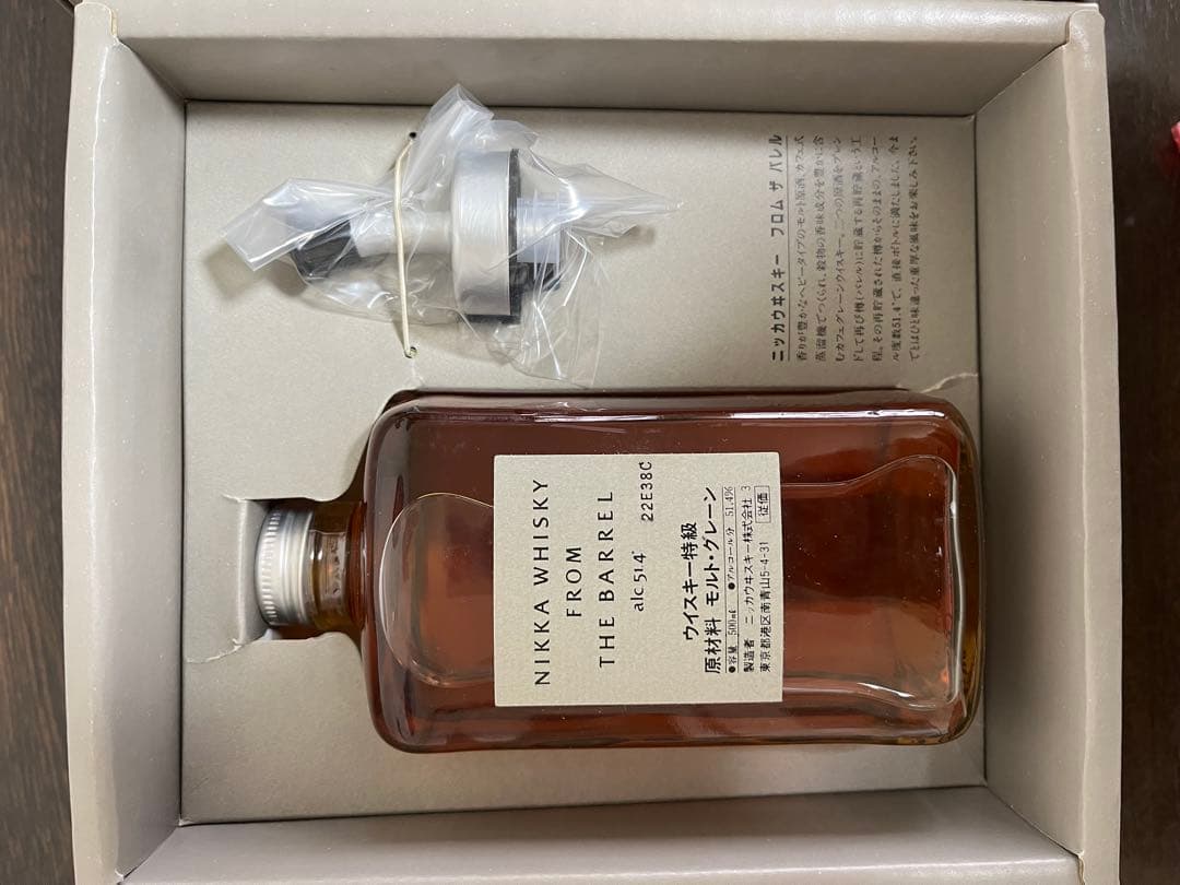 未開栓【ニッカ ウイスキー フロムザバレル 特級】希少 未開栓【ニッカ ウイスキー フロムザバレル 特級】希少 - メルカリ