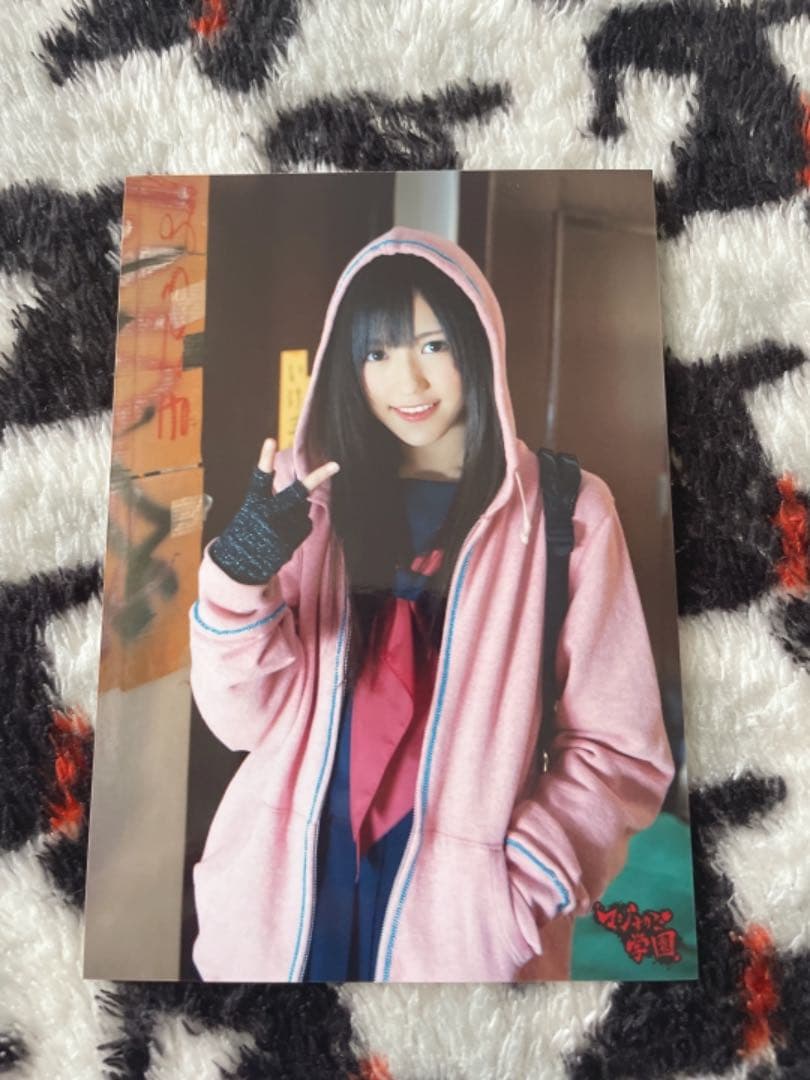 マジすか学園 ネズミ 渡辺麻友