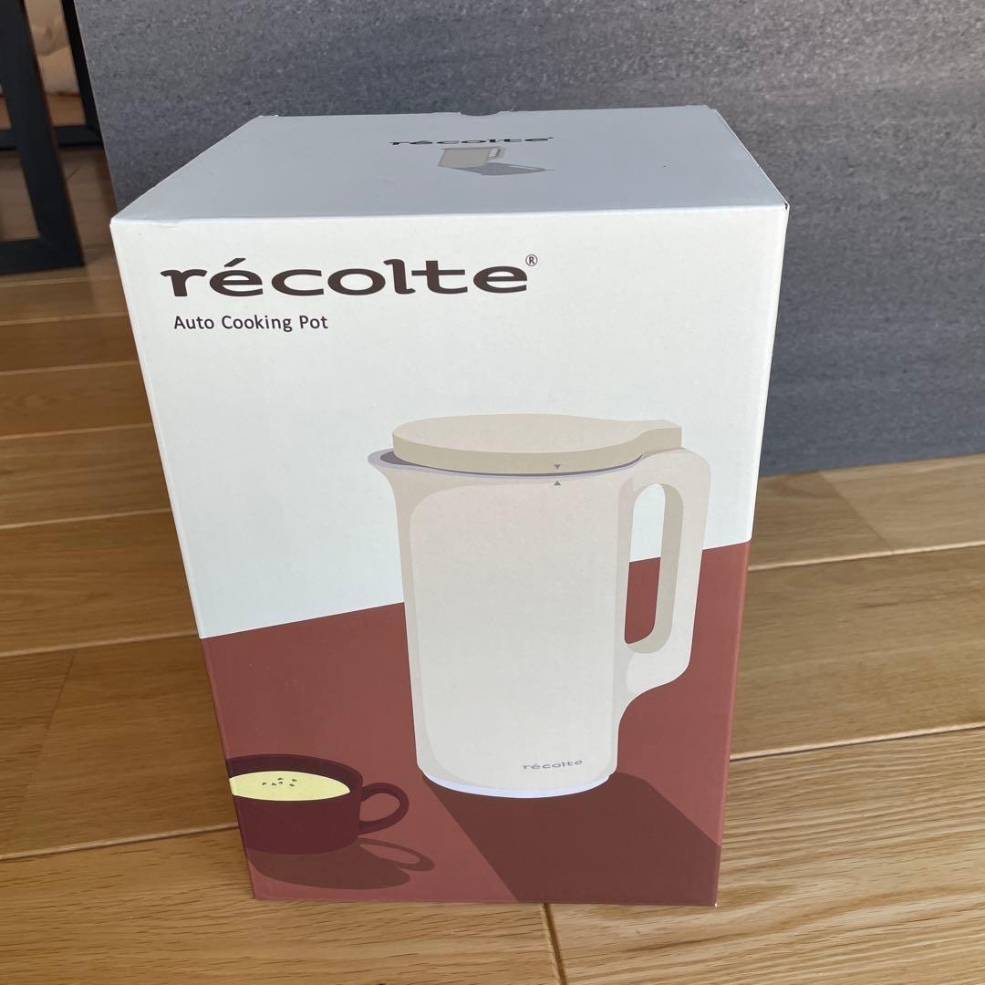 récolte 自動調理ポット Cream White レコルト 自動調理ポット