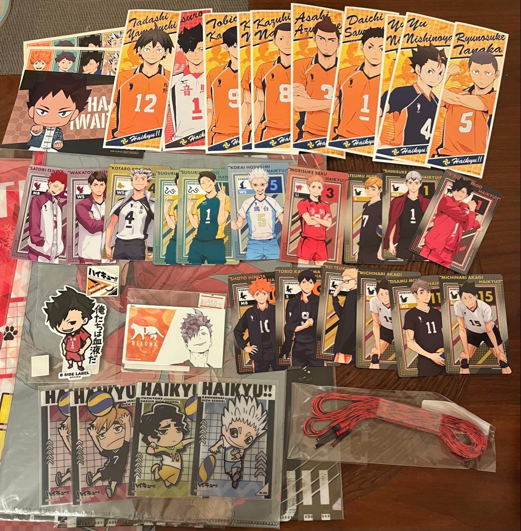 ハイキュー グッズ まとめ売り 大量