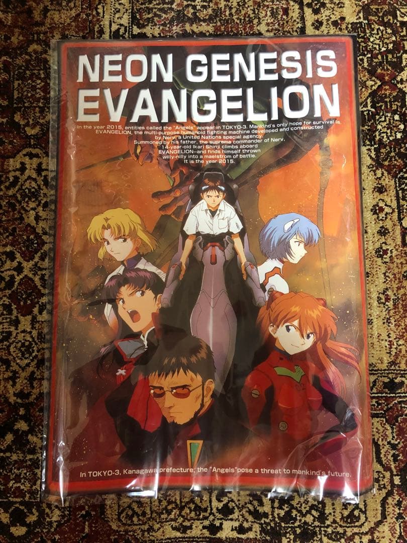 新世紀エヴァンゲリオン EVANGELION SEGA 非売品ポスター A2 - メルカリ
