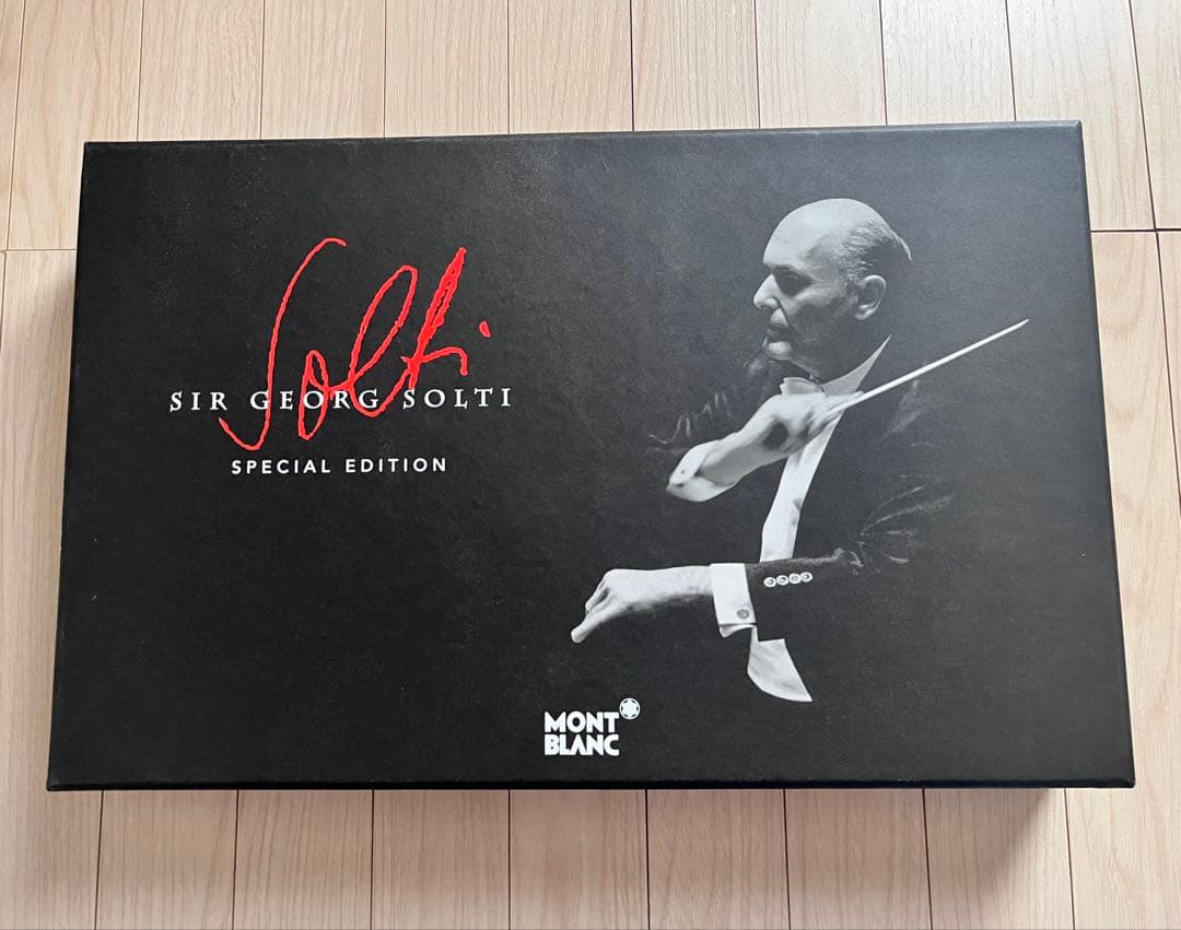 MONTBLANC ※ボールペン ゲオルグ ショルティ卿 スペシャルエディション モンブラン / MONTBLANC その他 【ボールペン】 ドネーションペン