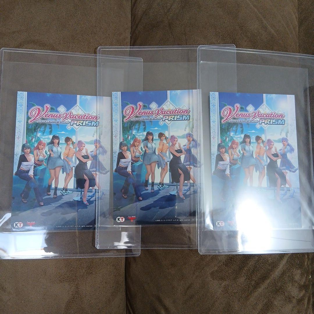 発売記念抽選会当選品】Venus Vacation Prism - メルカリ