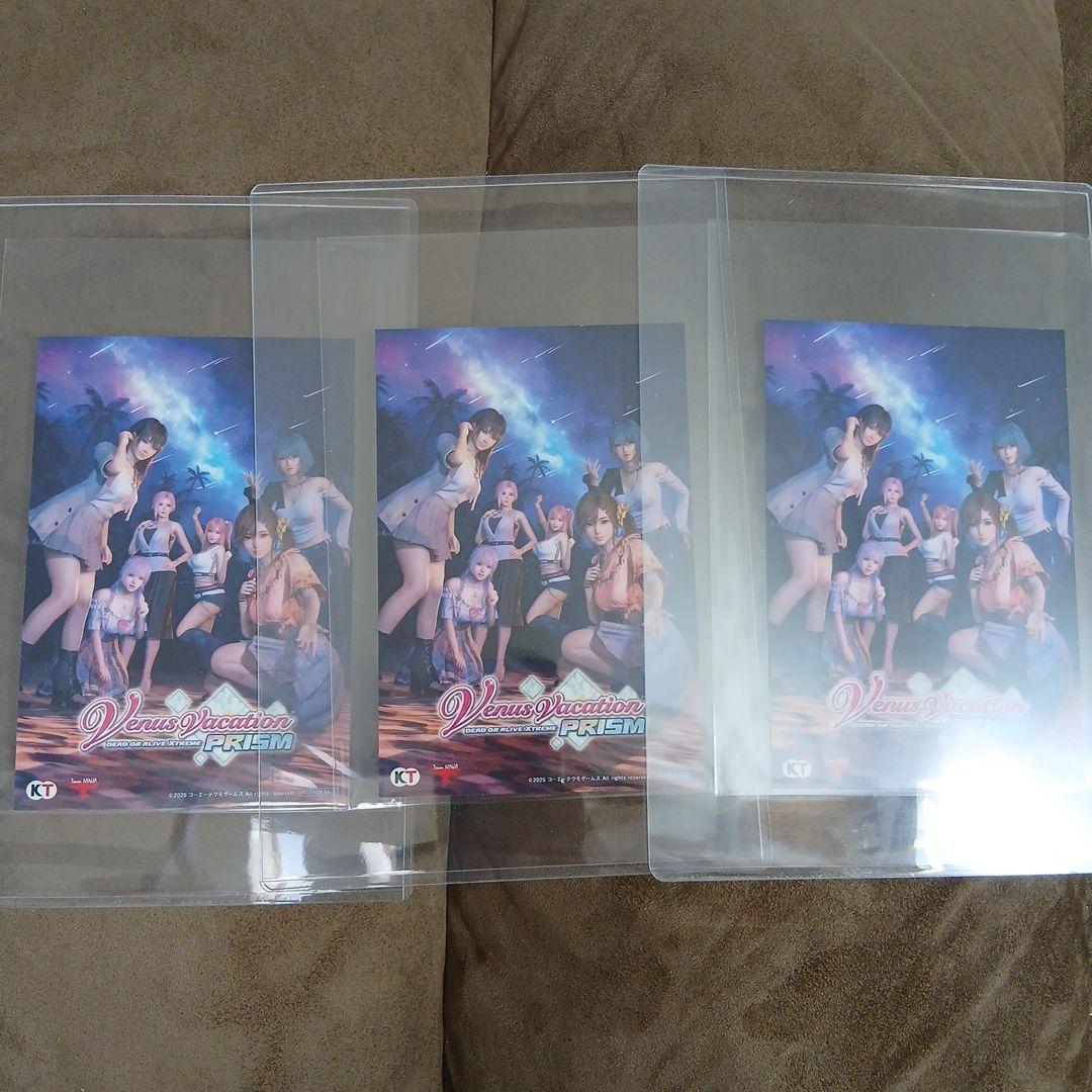 発売記念抽選会当選品】Venus Vacation Prism - メルカリ