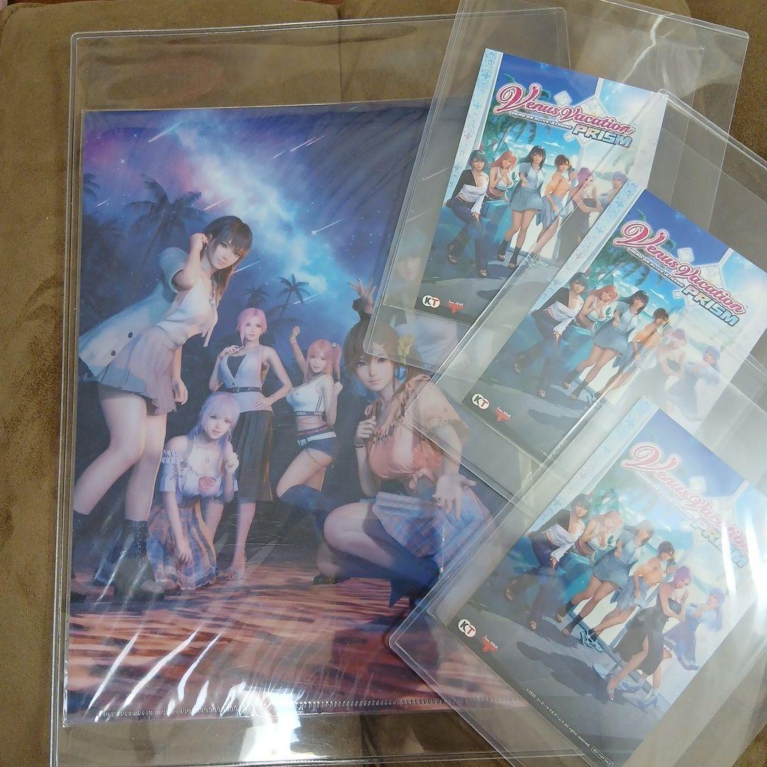 発売記念抽選会当選品】Venus Vacation Prism - メルカリ