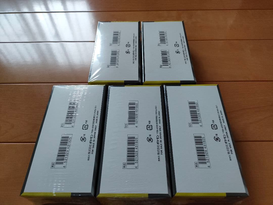 ポケモンカード MEGAドリームEX 5box シュリンク付き