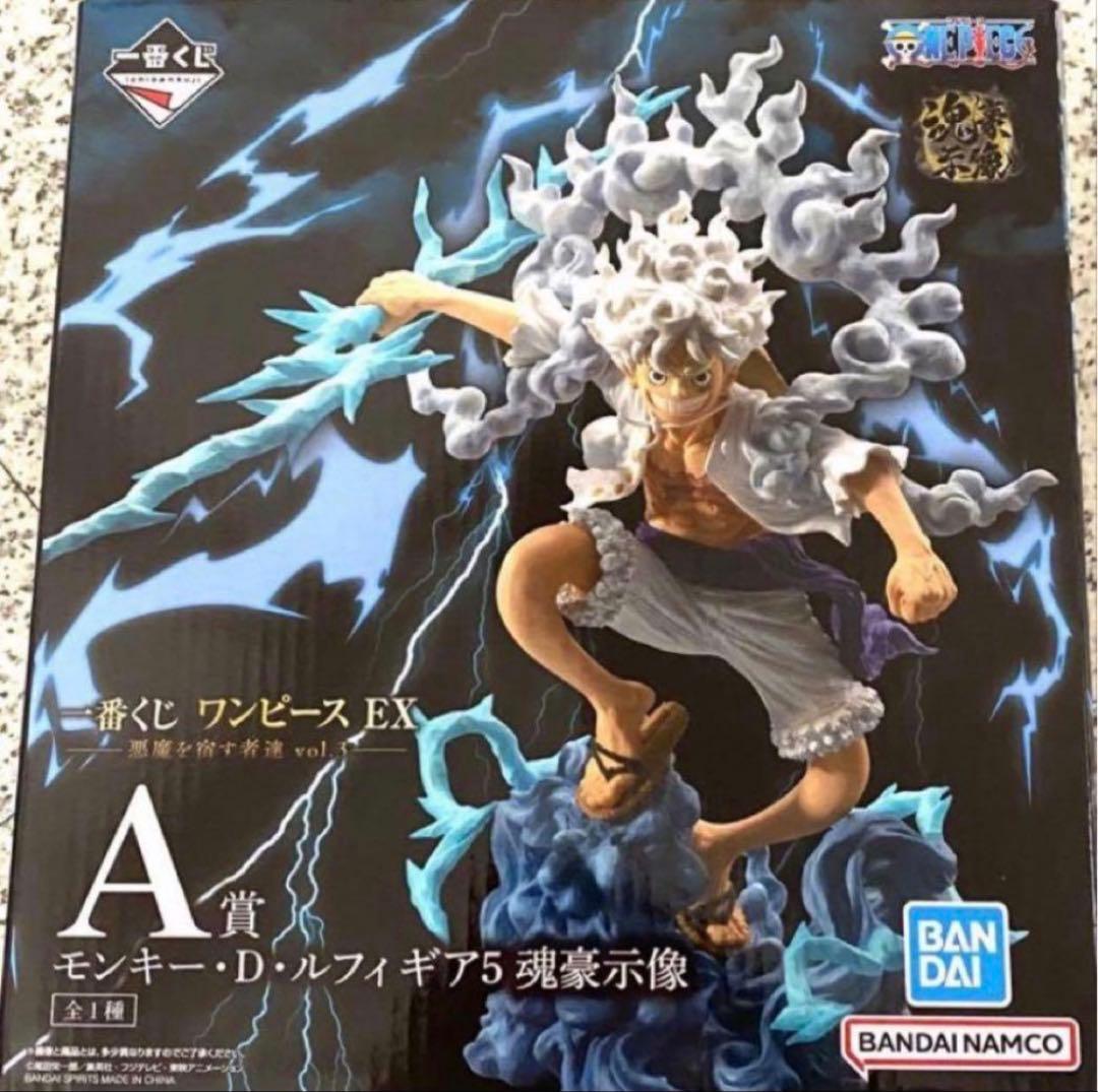 一番くじ ワンピース EX 悪魔を宿す者達 vol.3 A賞 ニカ フィギュア