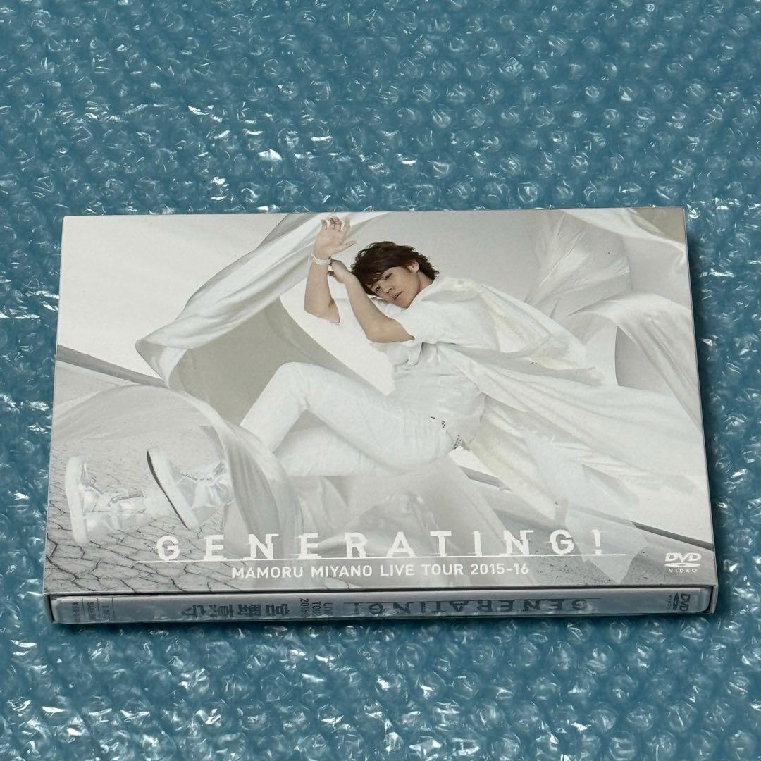 氷室京介スエット上下 borderless武道館限定スウェット上下 氷室京介