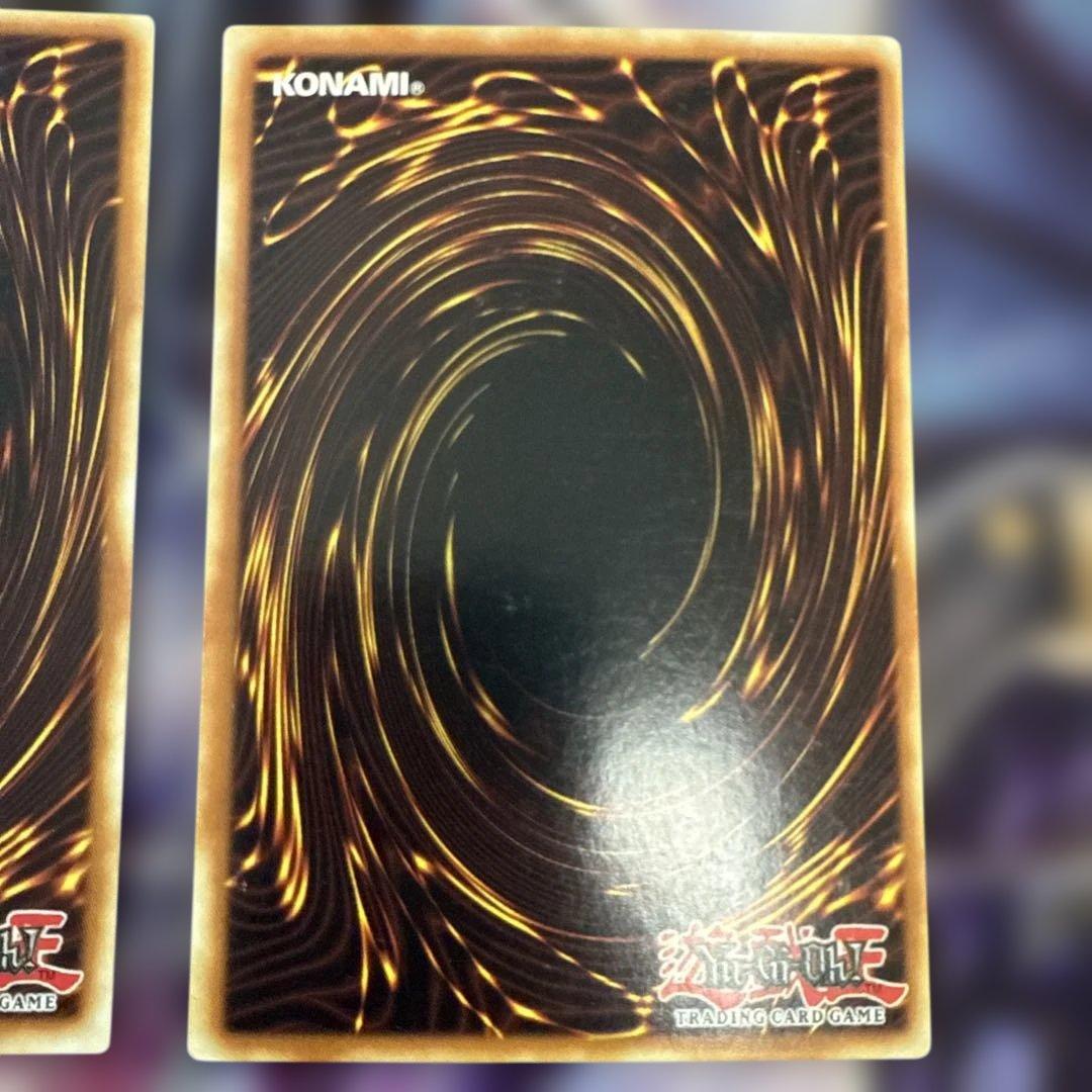 Dimensional Prison トラップカード 3枚セット