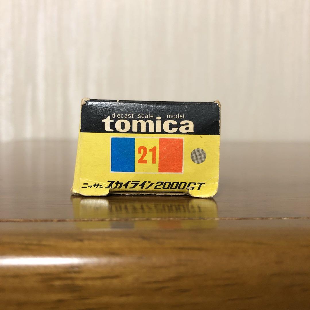 ☆商談中☆2789 カスタム用等分解トミカ トヨタカローラレビン 日本製1