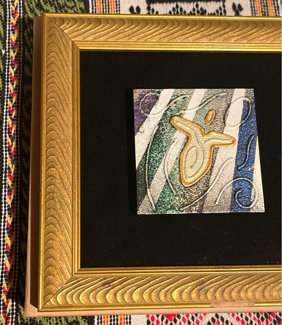 中古絵画アート⭐︎アンディ・レイキ \"大天使ウリエル\"奇跡を呼ぶ天使の絵 繁栄