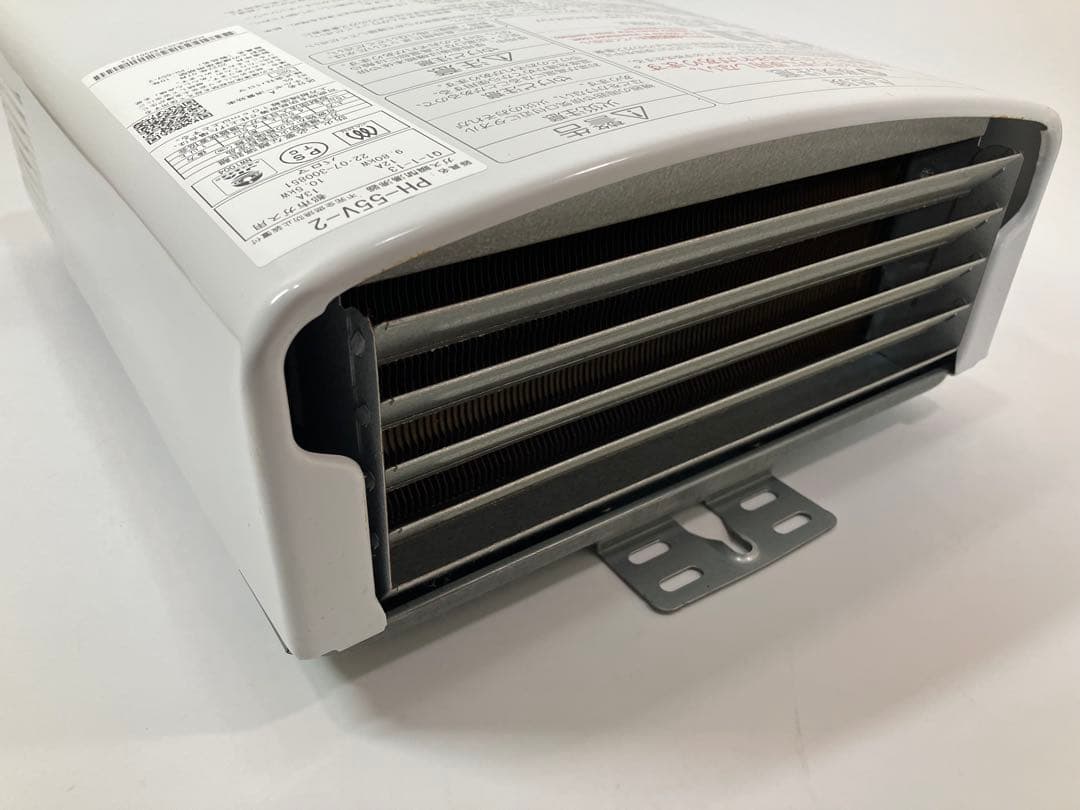 A2A48□Paloma パロマ ガス瞬間湯沸器 PH-55V-2 2022年製