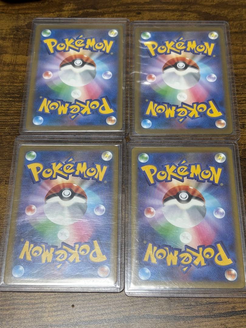 ま*ん様 アイリスの闘志　SAR まとめ売り